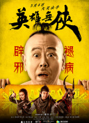 幽暗探险2攻略：新手必备技巧与路线